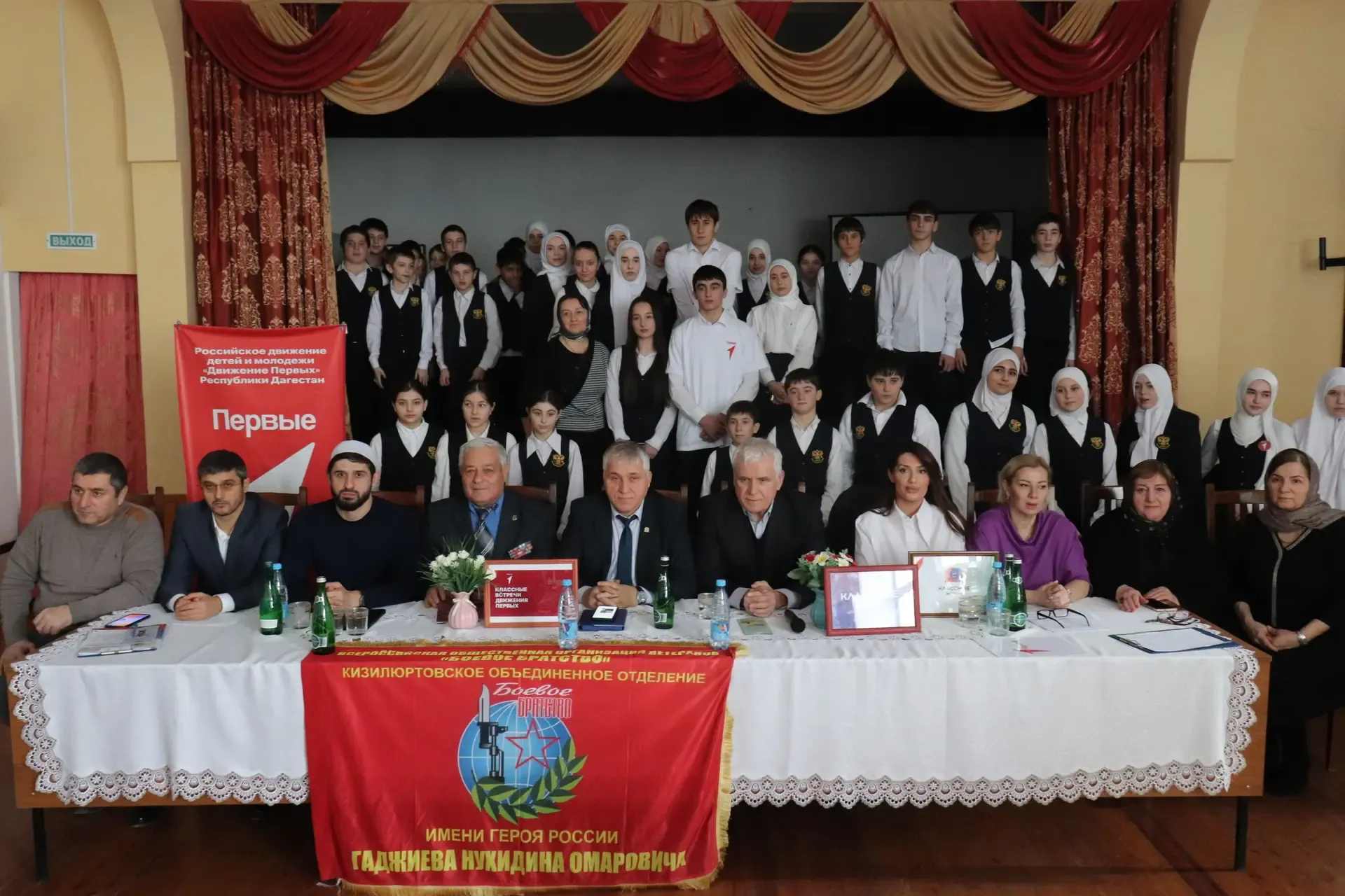 Разговор о гармонии, традициях и интернет-безопасности. Беседы со школьниками прошли в Кизилюртовском районе